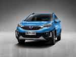 Changhe Q25 2016 года